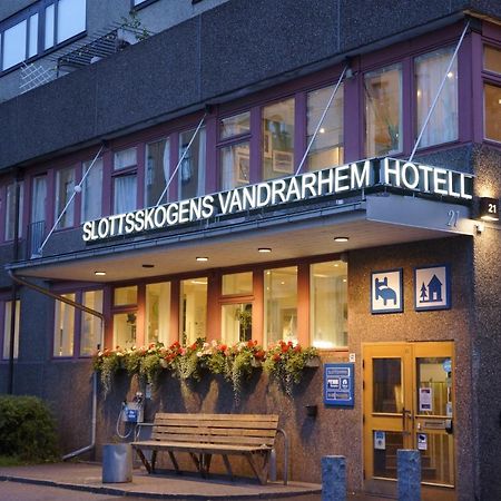 Slottsskogens Hostel Göteborg Zewnętrze zdjęcie